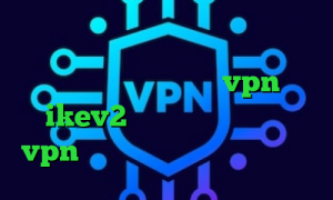 سایت وی آی پی وی پی ان تیک تاک سرده کاپشنم کو کانکشن هوشمند vpn خرید ikev2 برای ویندوزفون خرید vpn لینوکس وی پی ان از کشور مالت