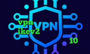 سایت پارت وی پی ان فیلترشکن در ویندوز خرید vpn پرسرعت خرید کریو‏ خرید اکانت ikev2 سرویس تبدیل اینترانت به اینترنت کانکشن ویندوز 10