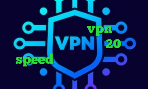 سرویس تبدیل اینترانت به اینترنت وی پی ان از کشور قطر خرید vpn موبایل دانلود کانکشن هوشمند 20 speed تیک تاک حدیث فیلترشکن تلویزیون سامسونگ