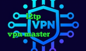 سرویس کاهش پینگ فورتنایت خرید فیلترشکن l2tp فیلتر شکن غیر نصبی تیک تاک کوتاه دانلود اپلیکیشن vpn master خرید اینترنتی پانل پی وی سی