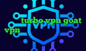 سهام عدالت ارزش روز دانلود کانکشن هوشمند turbo vpn goat vpn دانلود دانلود کانکشن فیلتر شکن اپل تیک تاک پنجشنبه