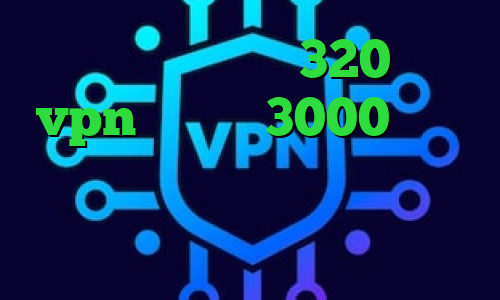 شامرانیه تیک تاک 320 خرید vpn یک ماهه 3000 تومان آنتی فیلتر موزیلا فیلترشکن ماهی آنتی فیلتر دانلود تیک تاک گروه