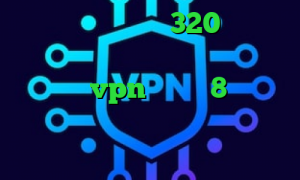 شامرانیه تیک تاک 320 دانلود کانکشن آی نت تیک تاک طاها دانلود کانکشن vpn ویندوز 8 سرویس کاهش پینگ فورتنایت وی پی ان از کشور بنین