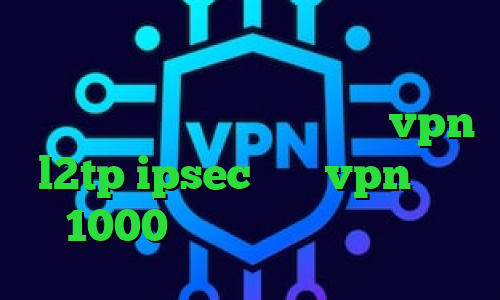 ضد فیلتر در فیسبوک فیلتر شکن همراه اول تیک تاک ایرانی جدید خرید vpn l2tp ipsec خرید vpn ماهی 1000 کانکشن اینترنت هوشمند