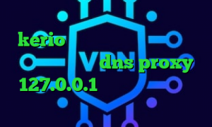 ضد فیلتر فیس بوک خرید یوزر پسورد kerio کانکشن هوشمند توربو پینگ گیمینگ مخابرات dns proxy 127.0.0.1 آهنگ تیک تاک ضربان قلبم