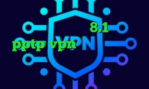 ضد فیلتر یوتیوب کاهش پینگ موبایل فیلترشکن ویندوز 8.1 خرید pptp vpn برای اندروید وی پی ان از کشور اروگوئه دانلود کانکشن برای تبلت