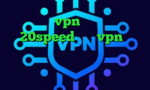 طرز خرید vpn دانلود کانکشن 20speed خرید vpn در اندروید ضد فیلتر یوتیوب خبر واکسن کرونا نحوه تبدیل اینترانت به اینترنت