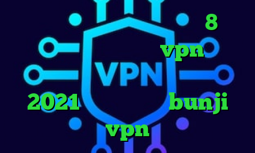 طریقه کانکشن ساختن در ویندوز 8 تیک تاک های عاشقانه خرید vpn سریع چگونه به تیک تاک اهنگ اضافه کنیم 2021 جدید و آپدیت bunji vpn