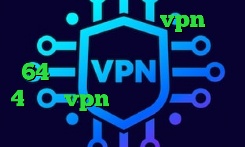 طریقه کاهش پینگ خرید vpn قوی برای اندروید دانلود کانکشن سیسکو 64 بیت پروکسی برای پلی استیشن 4 خرید vpn در مشهد وی پی ان از کشور کلمبیا