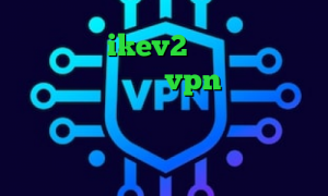 فروش سرویس ikev2 ارزش سهام عدالت یک میلیونی خرید vpn حجمی آنتی فیلتر سایفون برای اندروید نرم افزار کاهش پینگ خارجی خرید آی پی عمان