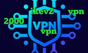 فروش سرویس ikev2 خرید vpn 2000 تومانی دانلود کانکشن کریو برای مک خرید vpn کاسپین ضد فیلتر فیس بوک تیک تاک فارسی