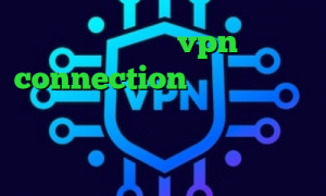 فروش عمده vpn connection عربي فیلتر شکن دسکتاپ رایگان دانلود آنتی فیلتر گوشی توربو وی پی ان کاهش پینگ نت