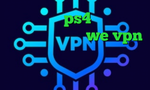 فروش پروکسی ps4 تیک تاک زشت تیک تاک پارک سایت we vpn فیلترشکن خوب برای همراه اول خرید پی ای فور پرو