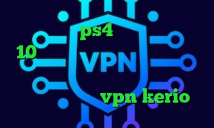 فروش پروکسی ps4 کاهش پینگ ویندوز 10 اهنگ تیک تاک ثانیه ها بایه باد رفت کاهش پینگ سرور اروپا تیک تاک باده خرید فیلترشکن vpn kerio