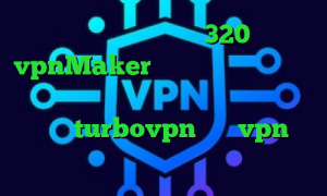 فول آلبوم تیک تاک 320 vpnMaker وی پی ان از کشور سومالی چگونه در تیک تاک اکانت بسازیم دانلود کانکشن هوشمند turbovpn خرید vpn در اندروید