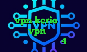 فیت نت آیا پی کشور عراق میکرvpn kerio خرید فیلتر شکن خرید vpn برای مک پروکسی برای پلی استیشن 4