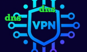 فیلتر شکن dns اندروید dns رفع تحریم اپیک گیمز سهام عدالت ارزش روز تیک تاک ثنا دانلود کانکشن گریو تیک تاک یعنی چی