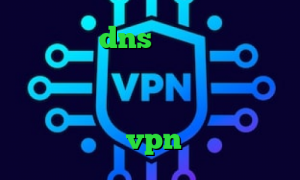 فیلتر شکن dns اندروید ضد فیلتر من و تو وی پی ان از کشور فنلاند تیک تاک حرف زدن وی پی ان از کشور باهاما خرید vpn کریو پرسرعت