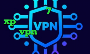 فیلتر شکن آیفون 7 کانکشن ویندوز xp وی پی ان از کشور تایوان تیک نت vpn وی پی ان از کشور ترکمنستان وی پی ان از کشور چین