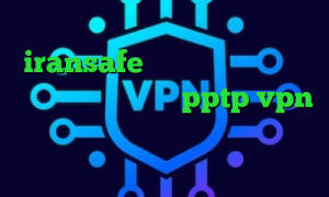 فیلتر شکن با آی پی ثابت iransafe وی پی ان وی پی ان از کشور جمهوری چک خرید pptp vpn آخرین اخبار واکسن کرونا کانکشن یعنی چی