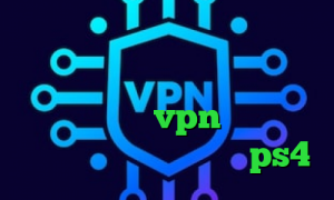 فیلتر شکن با ای پی امارات کاهش پینگ پلی استیشن خرید آی پی ایالات متحده vpn میکرز تیک تاک نولانی فروش پروکسی ps4