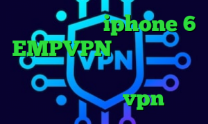 فیلتر شکن برای iphone 6 EMPVPN تغییر آی پی به کشور ترکیه درباره کرونا فیلترشکن جهت کامپیوتر خرید vpn مطمئن