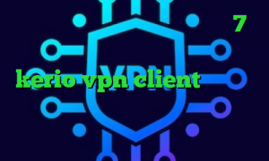فیلتر شکن برای کامپیوتر ویندوز 7 کاهش پینگ با فیلتر شکن خرید kerio vpn client ضد فیلتر نیمباز سورس کانکشن هوشمند ساکس کانکشن رپیدشیر