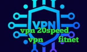 فیلتر شکن توربو وی ای پی فیلتر شکن با ای پی روسیه برای ایفون اخبار کرونا خرید vpn 20speed خرید اپلیکیشن vpn اکانت fitnet