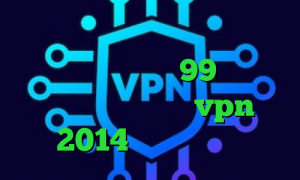 فیلتر شکن خرگوش تیک تاک چالش اهنگ جدید تیک تاک 99 خرید آی پی انگلستان خرید vpn 2014 کانکشن هوشمند