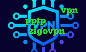 فیلتر شکن خرگوش خرید vpn اندروید pptp انتی فیلتر شکن اپلیکیشن zigovpn کانکشن موبایل وی پی ان از کشور بحرین