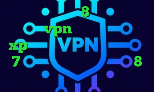 فیلتر شکن سایفون 8 برای کامپیوتر بانجی vpn فیلترشکن ویندوز xp طریقه کانکشن ساختن در ویندوز 7 فیلتر شکن کامپیوتر ویندوز 8 کاهش پینگ در لپ تاپ