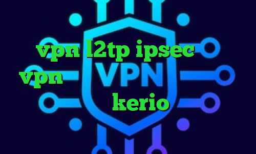 فیلتر شکن صفحه وب موجود نیست خرید vpn l2tp ipsec خرید vpn پرسرعت و قوی فیلترشکن ک کار کنه خرید کریو kerio آنتی فیلتر رایگان دانلود