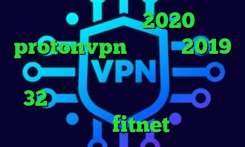 فیلتر شکن فعال 2020 protonvpn تیک تاک 2019 تیک تاک غیرتی عاشقانه کانکشن کریو 32 بیت آنتی فیلتر برای کامپیوتر اکانت fitnet