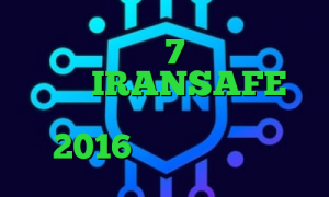 فیلترشکن ایفون 7 تیک تاک فارسی دانلود IRANSAFE وی پی ان از کشور آرژانتین تیک تاک 2016 آنتی فیلتر شیلد