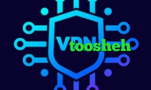 فیلترشکن اینستاگرام دانلود کانکشن اندروید وی پی ان از کشور نروژ فیلترشکن toosheh تیک تاک بی تی اس دانلود کانکشن هوشمند اندروید