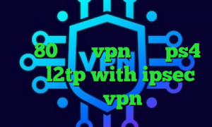 فیلترشکن برای همراه اول تیک تاک دهه 80 خرید vpn برای ps4 خرید l2tp with ipsec فیت نت خرید vpn ماهانه
