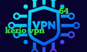 فیلترشکن برای ویندوز 64 بیتی خرید آی پی ثابت خرید شارژ kerio vpn وی پی ان از کشور سیشل فیلتر شکن خرگوش ا تیک تاک