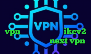 فیلترشکن تلویزیون هوشمند تیک تاک دانلود کاهش پینگ پیشگامان خرید vpn سایفون خرید اکانت ikev2 دانلود کانکشن جدید next vpn
