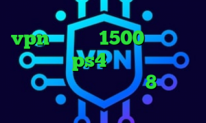 فیلترشکن تلگرام نسخه ویندوز خرید vpn یک ماهه 1500 کاهش پینگ فورتنایت ps4 تیک تاک ویندوز دانلود کانکشن ویندوز 8 ساخت کانکشن اینترنت هوشمند