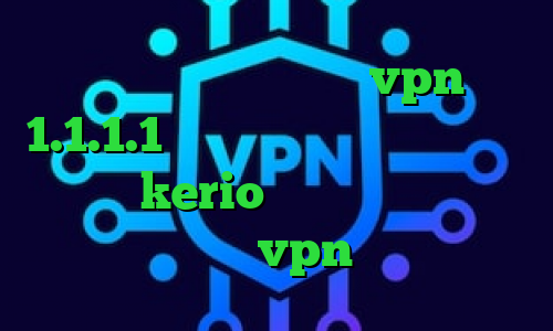 فیلترشکن جاوا نوکیا vpn 1.1.1.1 دانلود کانکشن اندروید سایت خرید kerio وی پی ان از کشور بنگلادش خرید vpn جهت آیفون