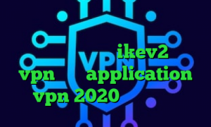 فیلترشکن جاوا نوکیا فیلتر شکن دسکتاپ رایگان فروش اکانت ikev2 خرید vpn سریع application vpn 2020 کانکشن فلزی