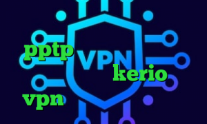 فیلترشکن جدید برای تلگرام خريد pptp فیلترشکن پلاس خرید اکانت فیلتر شکن kerio فروش vpn شاتل ضد فیلتر یوتیوب