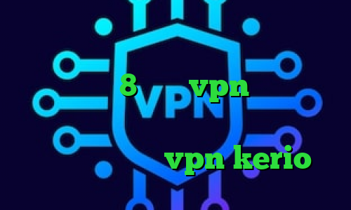 فیلترشکن جدید رادیو فردا فیلترشکن لپ تاپ ویندوز 8 خرید vpn ساز واکسن کرونا در ایران بهترین آنتی فیلتر ها خرید فیلترشکن vpn kerio