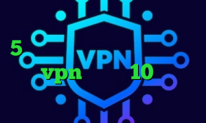 فیلترشکن داخلی خود تلگرام دانلود 5 شنبه تیک تاک تیک تاک در ایران خرید vpn ویندوز 10 تیک تاک وب دانلود کانکشن فیلتر شکن
