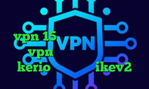 فیلترشکن دانلود رایگان اندروید خرید vpn 15 روزه آمار کرونا ایران خرید vpn هوشمند خرید آنلاین کریو kerio خرید سرویس ikev2