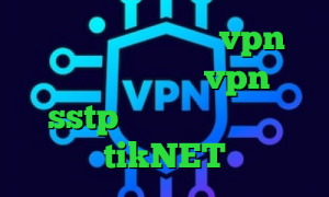 فیلترشکن رادیو فردا vpn پی پل بهترین اپلیکیشن vpn خرید sstp خرید آی پی ایسلند tikNET