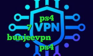 فیلترشکن رایگان موبایل سامسونگ کد پروکسی رایگان ps4 فیلتر شکن برای آیفون 7 کانکشن وی پی ن دانلود bunjeevpn کاهش پینگ رینبو ps4