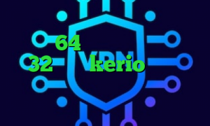 فیلترشکن قوی برای لپ تاپ کانکشن کریو 64 بیت دانلود کانکشن 32 بیتی kerio دانلود کانکشن هوشمند زرین دانلود کانکشن نکست نقاشی کرونا