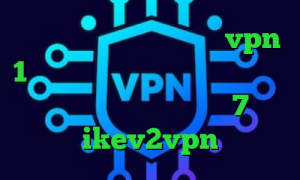 فیلترشکن نسخه قدیمی خرید vpn 1 ماهه تیک تاک اینستا تیک تاک جدید دانلود کانکشن کریو ویندوز 7 خرید ikev2vpn