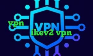 فیلترشکن های خوب برای کامپیوتر خرید vpn همراه با تست رایگان درباره کرونا خرید ikev2 vpn تیک تاک مود شده تیک تاک ویکی پدیا